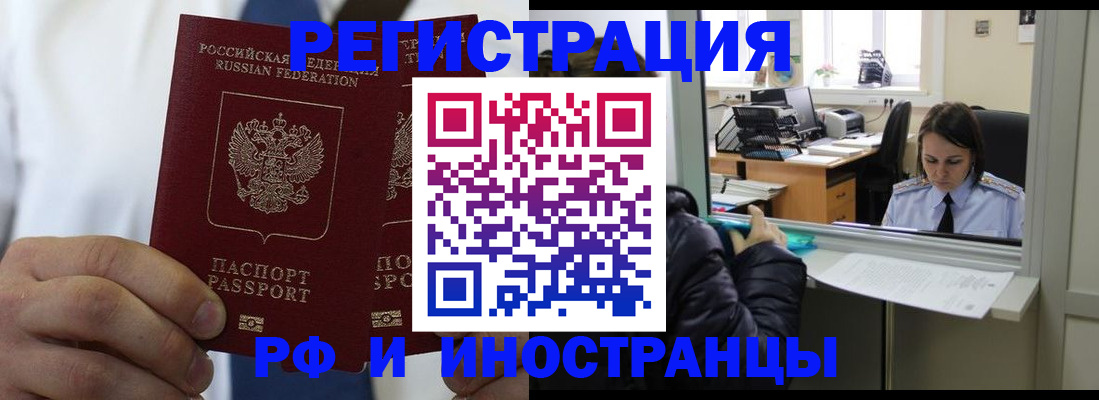 форма 3 в Южно-Сухокумске