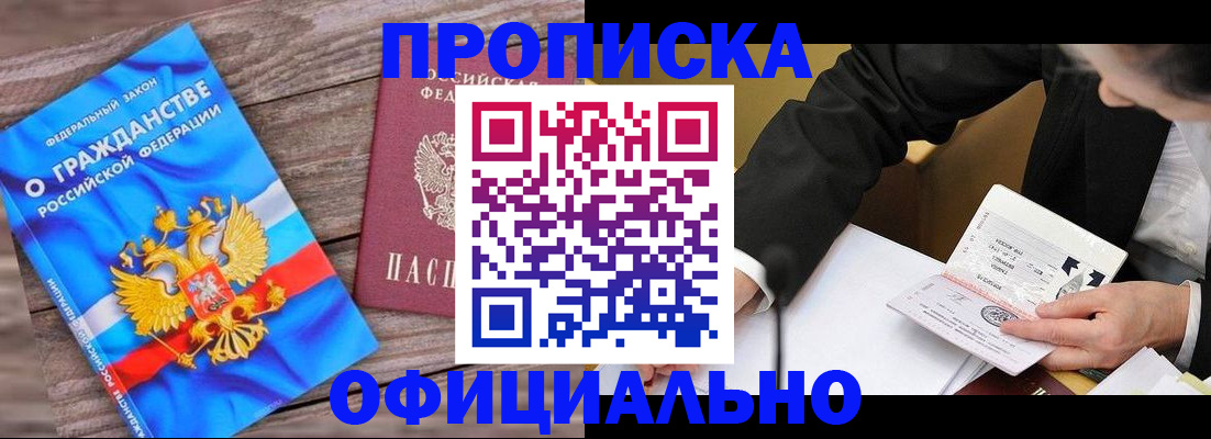 форма 3 в Южно-Сухокумске